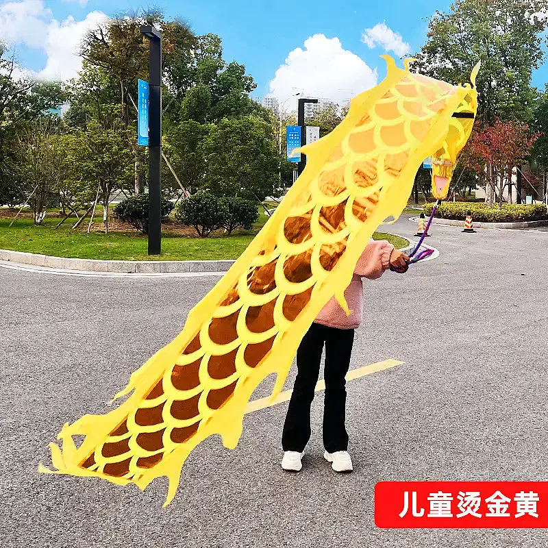 2/3/5 Meters Lightning Dragon Dance Set With Head Chinese Traditional Square Per Review 2026: 152 Verified Reviews